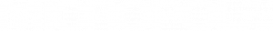Logo Micropole